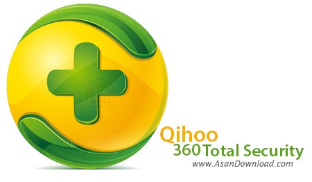 El antivirus definitivo